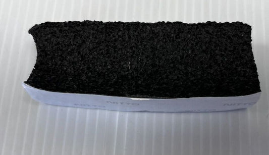 Genuine Range Rover 2013+ Fuel Lines Foam Pad  LR044464