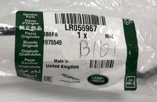 Genuine Land Rover Discovery 3/4 LH Rear Caliper Brake Pipe LR056967