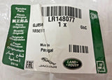 Genuine Range Rover Evoque/Disco Sport 2.0L Diesel DPF Exhaust Mount - LR148077