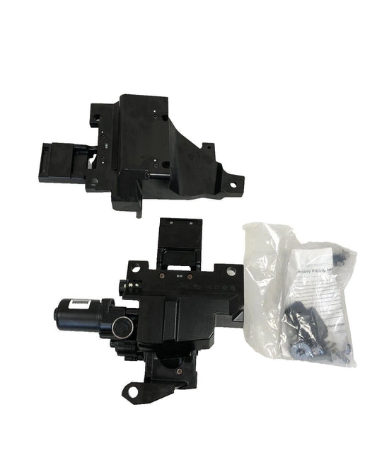 Genuine Land Rover Discovery 5 2017+ LH Deployable Side Step Motor - VPLRP0349