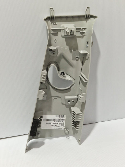 Genuine Land Rover Discovery Sport 2015+ LH Inner Trim B Pillar Panel LR084726