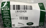Genuine Range Rover 2013 - 2022 RH Air Deflector LR100426