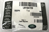 Genuine Land Rover Rear Name Plate/Hatch Emblem For New Range Rover - LR164729
