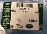 Genuine Jaguar E-Pace 2021 - 2023 Rear Halfshaft Rubber Boot J9C26819