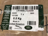 Genuine Range Rover Velar 2017+ Graphite Atlas Rear Towing Hook Cover - LR180852