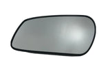 Genuine Ford Fiesta Fusion/Focus C-Max LH Wing Mirror Glass 1379778