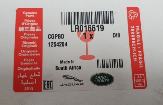 Genuine Land Rover Disco 4/Range Rover 3.0L V6 LH Exhaust Pipe Gasket - LR016619