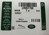 Genuine Land Rover Freelander 2 LH Primed Door Locking Mechanism Cap - LR067700