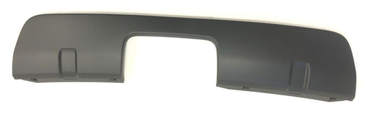Genuine Land Rover Discovery 5 2017+ Towing Hook Opening Cover LR083035