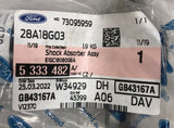 Genuine Ford S-Max/Galaxy CDR 2015- 2018 RH/LH Shock Absorber 5333482