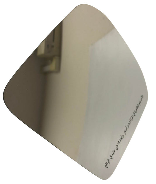 Genuine Land Rover Defender 2020+ RH Exterior Rear View Mirror Glass - LR129685