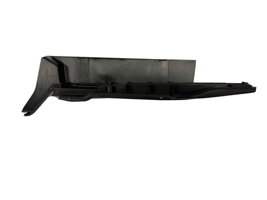 Genuine Range Rover Sport 2014+ LH/RH Seat Track Cover LR048514