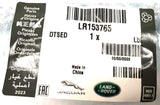Genuine Land Rover Range Rover/Sport Rear RH Door Lock Cable - LR153765
