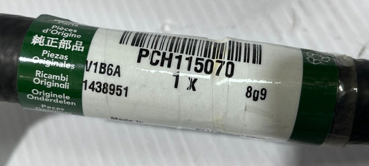 Genuine Land Rover Freelander Radiator Heater Inlet Hose PCH115070