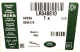 Genuine Land Rover Disco/RRS Rear RH Brake Disk Back Plate - LR048810