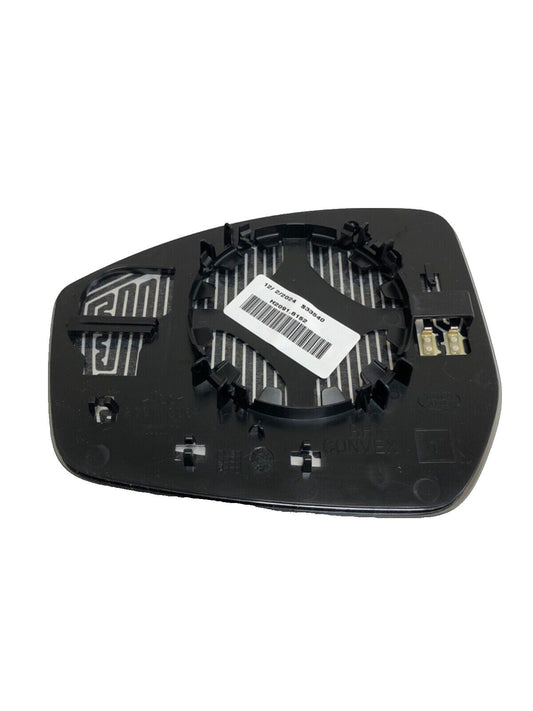 Genuine Land Rover/Range Rover RH Convex Glass Rear View Mirror LR048359