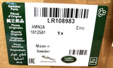 Genuine Land Rover Range Rover 2013-2022 Pedal Pads (Aluminium Finish)-LR108983