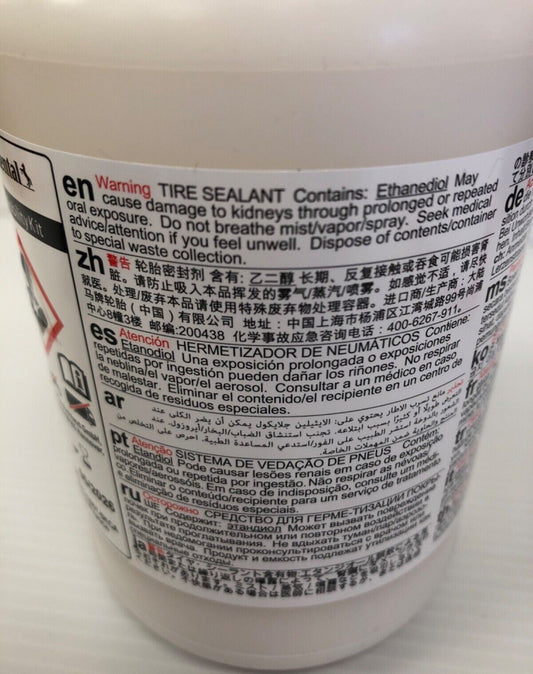 Genuine Land Rover/Range Rover Tyre Repair Service Liquid Sealant LR050993