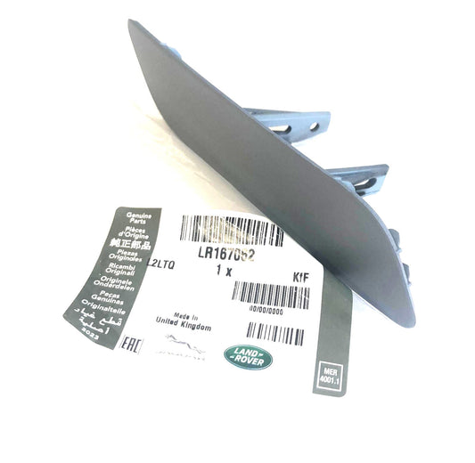 Genuine Land Rover Range Rover Sport 2023+ Primed RH Powerwash Jet Cap-LR167062