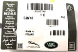 Genuine Land Rover RRS 2023+ Rear RH Brake Pad Wear Warning Wire - LR185748