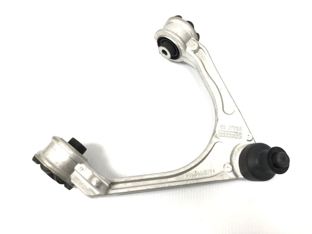 Genuine Jaguar XF 2016+/XE2015+ Front RH Upper Wishbone - T4N1128