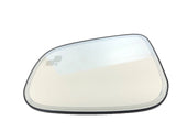 Genuine Jaguar I-Pace/XE/XR/XF LHD LH Exterior Door Mirror Glass C2D42126