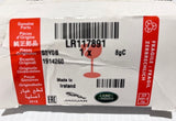 Genuine Land Rover/ Range Rover Drivers Side Rear Door Control Module - LR117891