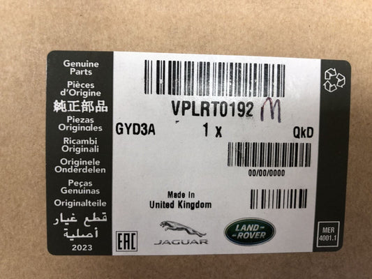 Genuine Land Rover Discovery 5 2017+ Electric Deployable Towbar Module VPLRT0192