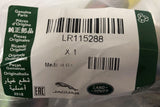 Genuine Land Rover/Range Rover EGR Cooling System Inlet Connecting Tube LR115288