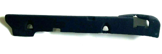 Genuine Land Rover Discovery 4 RH Load Compartment Retaining Plate LR057190