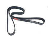 Genuine Gates V-Ribbed Drive Belt For Citreon/FIAT/FORD - 6PK1670