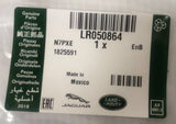 Genuine Range Rover 2013+ / Sport 2014+ EGR Cooler to EGR Valve Gasket -LR050864