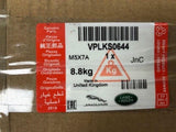 Genuine Range Rover 2022+ Full Height Rigid Loadspace Partition VPLKS0644