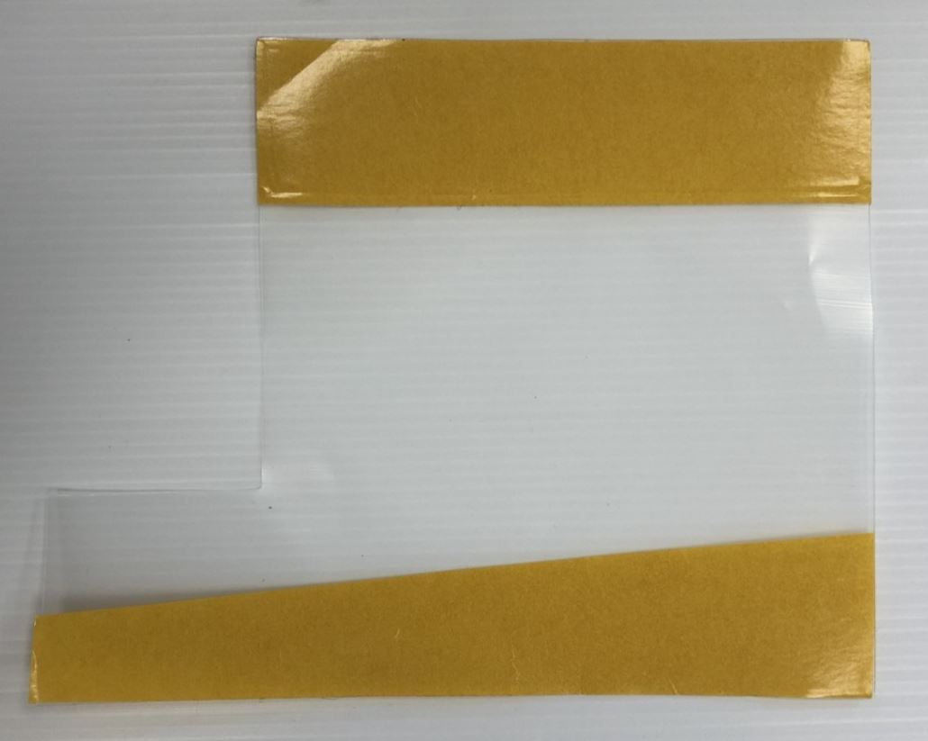 Genuine Ford Transit/Tourneo Custom LH Sliding Door Splash Shield - 1829867