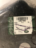 Genuine LR Range Rover Evoque Shield-LR071883SM