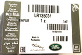 Genuine Land Rover Range Rover Evoque 2019+ RHD Bonnet Release Lever - LR135031