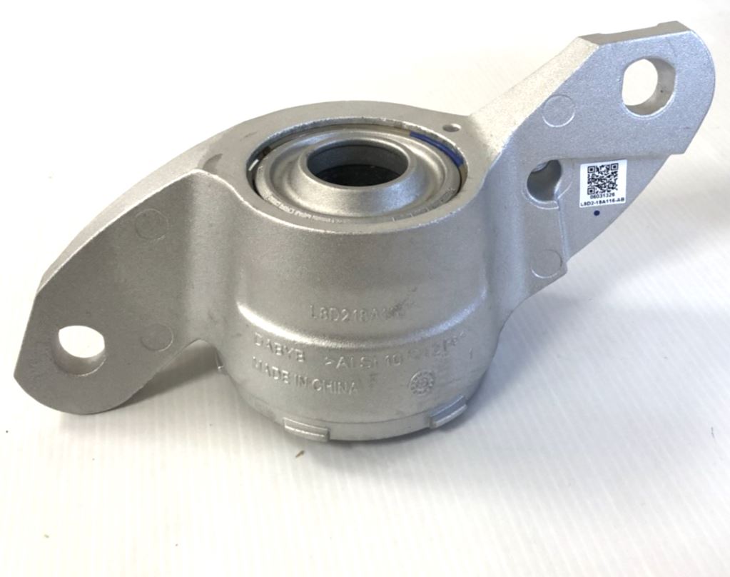 Genuine Land Rover Disco Sport/Evoque RH Shock Mounting Bracket - LR140208