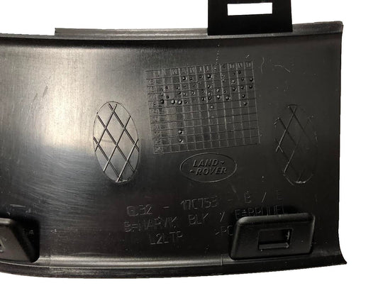 Genuine Land Rover Range Rover Evoque 2012-2018 LH Moulding - LR104880