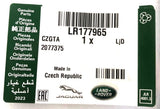 Genuine Land Rover Range Rover Velar 2017+ Repair Wiring Overlay - LR177965