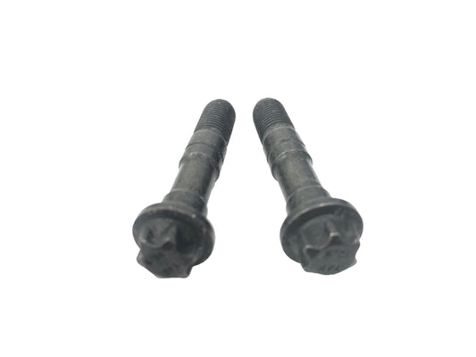 Genuine Lad Rover Discovery Sport 2015+/Range Rover Evoque Special Bolt LR001233