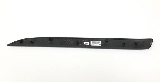 Genuine Land Rover Discovery 5 17+ Shadow Oak LH Door Finisher -HY32237B75