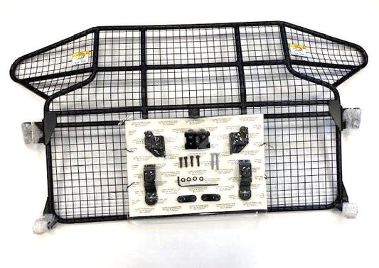 Genuine Range Rover Sport 2014-2022 Loadspace Partition - VPLWS0235