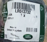 Genuine Range Rover 13>/Sport 14> Front Exhaust System Damper - LR043732