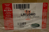 Genuine Land Rover/Range Rover Transmission and Power Steering Oil AW-1 LR022460