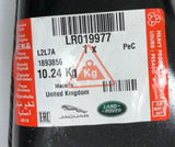 Genuine Range Rover Sport 2010 - 2013 RH Lower Rear Suspension Arm LR019977