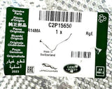 Genuine Jaguar XK 2006-2014 Fuel Tank Heatshield - C2P15650