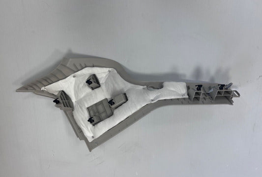 Genuine New Range Rover Evoque 2019+  RH "D" Pillar Inner Moulding LR128864