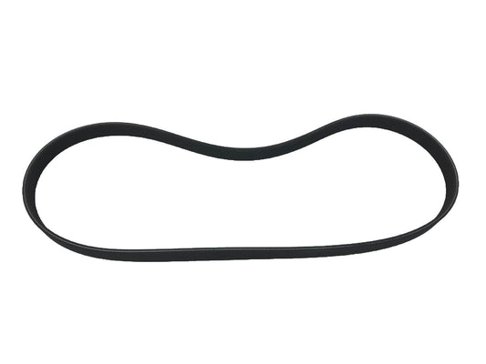 Genuine New Land Rover Defender 2020+ 5.0 Petrol 1430mm Length Belt LR184650