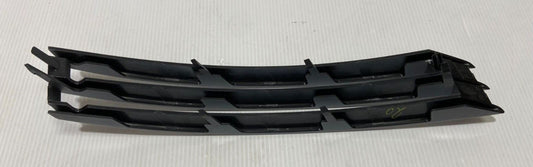 Genuine Range Rover 2013+ LH Primed Front Bumper Insert LR044733