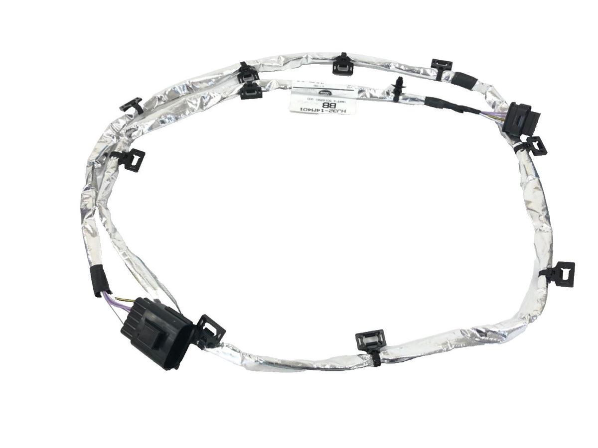 Genuine Range Rover Evoque 2012 - 2018 Exhaust Emission Control Wiring LR085842